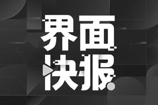 开云平台网站登录入口手机版免费截图2